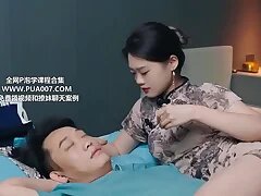 Korean Porn 1